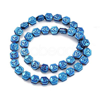 Electroplate Synthetic Non-magnetic Hematite Beads Strands G-I317-01A-1