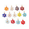 Glass Beaded Pendants, with Alloy Wire Wrapped Findings, Flower Charms, Mixed Color, 15~17x11x4mm, Hole: 2~4mm