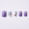 Plastic Square Round Corners Full Cover False Nail Tips, with Glue and Glitter Powder, Practice Manicure Nail Art Tool, Medium Slate Blue, 13~19.5x6.5~13.5mm, 24pcs/box