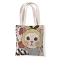 Cat Pattern Canvas Women's Tote Bags, Shoulder Bags for Shopping, Rectangle, Azure, 37x33cm