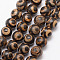 Tibetan Style 3-Eye dZi Beads, Natural Weathered Agate Bead Strands, Round, Dyed & Heated, Black, 12mm, Hole: 1mm, about 32pcs/strand, 15 inch