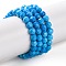 Natural Howlite Beads Strands, Dyed, Faceted, Round, Deep Sky Blue, 4mm, Hole: 1mm, about 92~96pcs/strand, 15.24~15.35''(38~39cm)