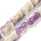 Baking Paint Synthetic Turquoise Beads Strands, with Enamel, Bone, Medium Purple,  13x7.5~8mm, Hole: 1.4mm, about 27pcs/strand, 14.96~15.08''(38~38.3cm)