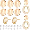 BENECREAT 10Pcs Brass Stud Earring Findings, with Vertical Loops, Twist Flat Round, with 30Pcs Plastic Ear Nuts, Real 18K Gold Plated, 11.5x10mm, Hole: 1.2mm, Pin: 0.8mm