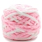 Cotton Yarn, for Sweater Hat Socks Baby Blankets, Pink, 7mm