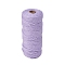 Cotton Macrame Cord, Round Macrame Rope for Wall Hangers, Boho Decorations, DIY Macrame Craft, Lilac, 3mm, about 109.36 Yards(100m)/Roll