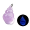 Luminou Resin Pendants, with Iron Loop, Shell, Plum, 29x16x17mm, Hole: 2mm