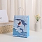 Paper Bags, with Handles & Pattern, Gift Bags, Shopping Bags, Rectangle, Shark, 15x8x21cm