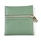 Imitation Leather Jewelry Storage Zipper Bags, for Earrings, Rings, Bracelets, Square, Dark Sea Green, 8x8x0.7cm