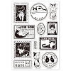 Custom PVC Plastic Clear Stamps DIY-WH0448-0005-8