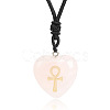 Natural Rose Quartz Heart Engraved AnKh Cross Pendant Personalized DIY Necklaces SC1205-6-1