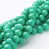 Natural Mashan Jade Round Beads Strands X-G-D263-10mm-XS15-1