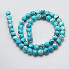 Synthetic Ocean White Jade Beads Strands G-L019-8mm-05-3