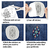 4 Sheets 11.6x8.2 Inch Stick and Stitch Embroidery Patterns DIY-WH0455-167-3