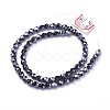 Non-magnetic Synthetic Hematite Beads Strands G-F613-01-A-1