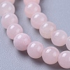 Natural Mashan Jade Beads Strands G-I227-01-4mm-A20-3