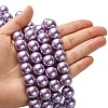 Eco-Friendly Glass Pearl Beads Strands HY-A008-14mm-RB056-4