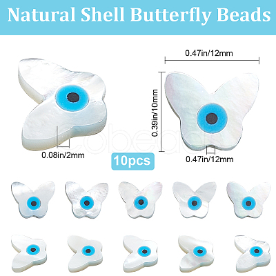 Beebeecraft 10Pcs Natural White Shell Mother of Pearl Shell Beads SSHEL-BBC0001-01-1