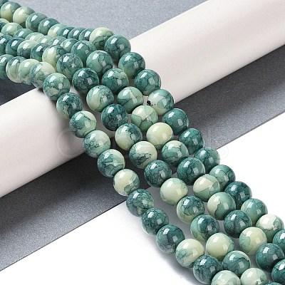 Baking Paint Glass Bead Strands GLAA-H031-01B-07-1