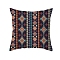 Boho Cloth Pillow Covers, Square Pillow Cases for Home Decor Living Room Bed Couch, Coconut Brown, 450x450mm