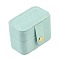 Imitation Leather Ring Organizer Storage Cases, Rectangle, Aquamarine, 6x4x4.5cm