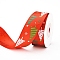 Christmas Theme Polyester Grosgrain Ribbon, Garment Accessories, FireBrick, 1 inch(25mm)