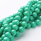 Natural Mashan Jade Round Beads Strands, Dyed, Dark Turquoise, 10mm, Hole: 1mm, about 41pcs/strand, 15.7 inch