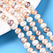 Natural Cultured Freshwater Pearl Beads Strands, Round, PeachPuff, 7~8mm, Hole: 0.8mm, about 56~57pcs/strand, 14.96 inch(38cm)