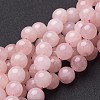 Natural Rose Quartz Beads Strands X-GSR14mmC034-1