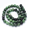 Round Natural Ruby in Zoisite Bead Strands X-G-F222-11-4mm-3