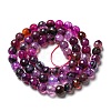 Natural Agate Beads Strands G-C082-A01-10-3