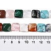 Natural & Synthetic Mixed Gemstone Beads Strands G-T138-160-5