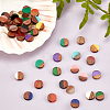 Resin & Walnut Wood Cabochons RESI-PH0001-21-WH-4