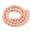 Opaque Solid Color Imitation Jade Glass Beads Strands EGLA-A039-P6mm-D06-3