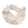 Natural White Agate Beads Strands G-T138-31-2