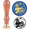 Brass Wax Seal Stamp with Handle AJEW-WH0184-0234-1