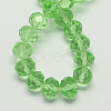 Handmade Glass Beads X-G02YI0J5-2
