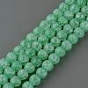 Synthetic Crackle Quartz Beads Strands GLAA-S134-12mm-11-2