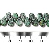 Synthetic African Turquoise(Jasper) Beads Strands G-B064-B50-5