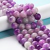 Dyed Natural White Jade Beads Strands G-I299-F06-10mm-5