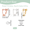 SOFPLATE 24Pcs 3 Colors Brass Screw On Clip-on Earring Findings KK-SP0001-19-2