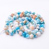 Natural Persian Jade Beads Strands X-G-D434-6mm-16-3