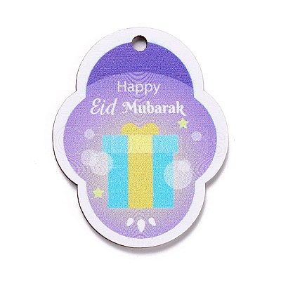 Eid-Mubarak Theme WOOD-C011-02-1