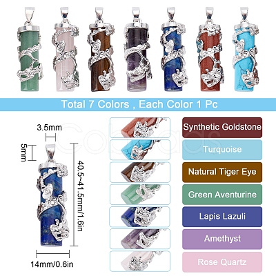 SUNNYCLUE 7Pcs 7 Style Natural & Synthetic Gemstone Pendants G-SC0001-48-1