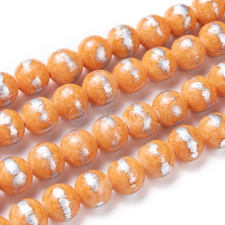 Natural Jade Beads Strands G-F669-A33-8MM-1