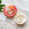 Animal Insect Theme Golden Plated Wax Seal Brass Stamp Head, for Wax Seal Stamp, Butterfly, 30x15mm, Hole: 7mm