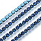 Electrophoresis Brass Rhinestone Strass Chains, Rhinestone Cup Chains, Light Sapphire, SS6.5, 2~2.1mm