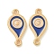 Alloy Enamel Links Connector Charms, Golden, Blue, Teardrop, 22x11x2mm, Hole: 1.5mm