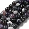 Faceted Natural Fire Crackle Agate Beads Strands, Round, Dyed & Heated, Black, 11.5mm, Hole: 1.6mm, about 31pcs/strand, 14.76''(37.5cm)