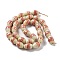 Handmade Nepalese Lampwork Beads, Barrel, Lemon Chiffon, 19x14mm, Hole: 2mm, about 36pcs/strand, 26.38''(67cm)